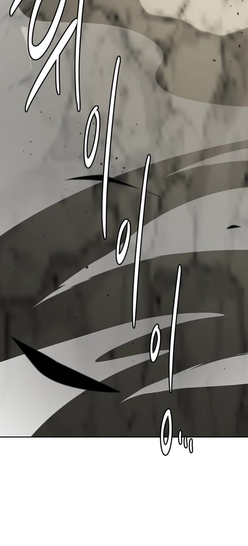 Moon-Shadow Sword Emperor Chapter 71 page 29 - Chapter 71