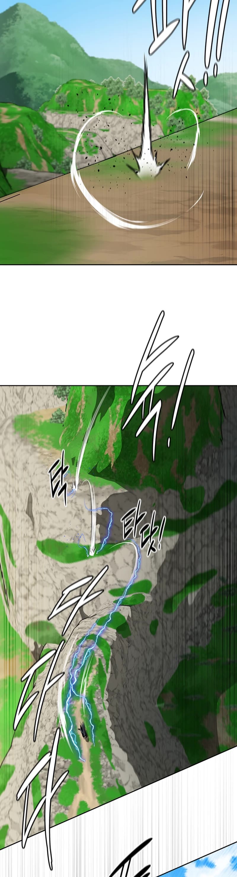 Moon-Shadow Sword Emperor Chapter 71 page 32 - Chapter 71
