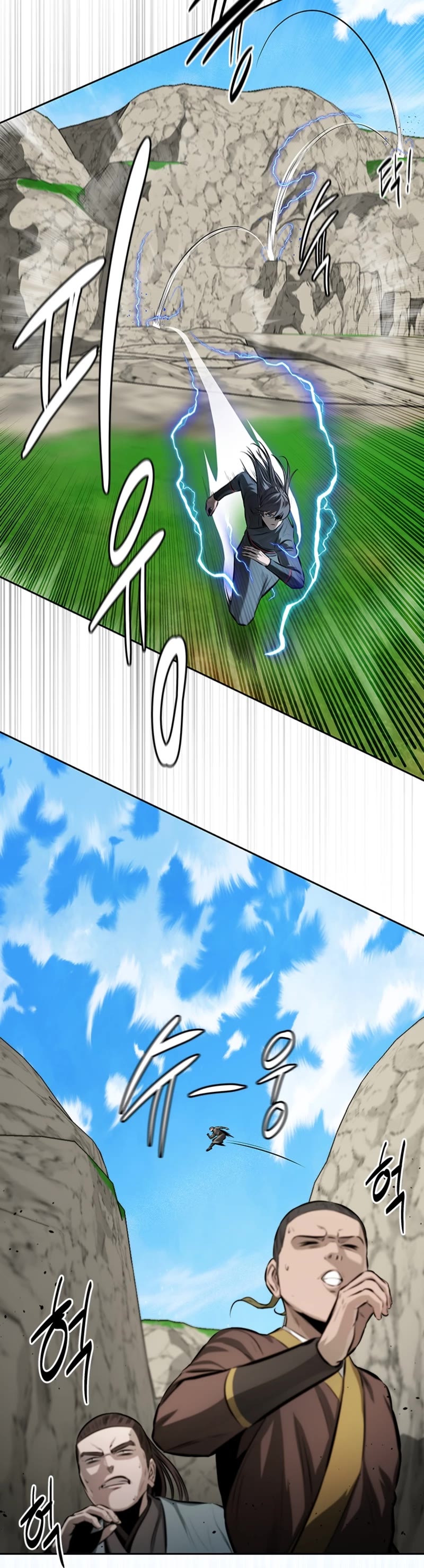 Moon-Shadow Sword Emperor Chapter 71 page 33 - Chapter 71