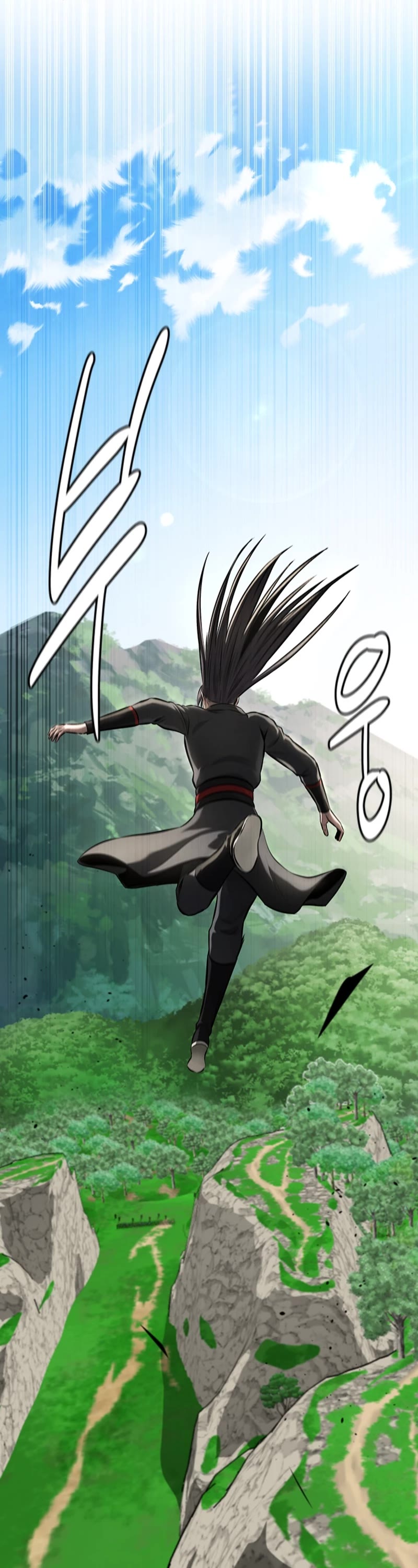 Moon-Shadow Sword Emperor Chapter 71 page 34 - Chapter 71
