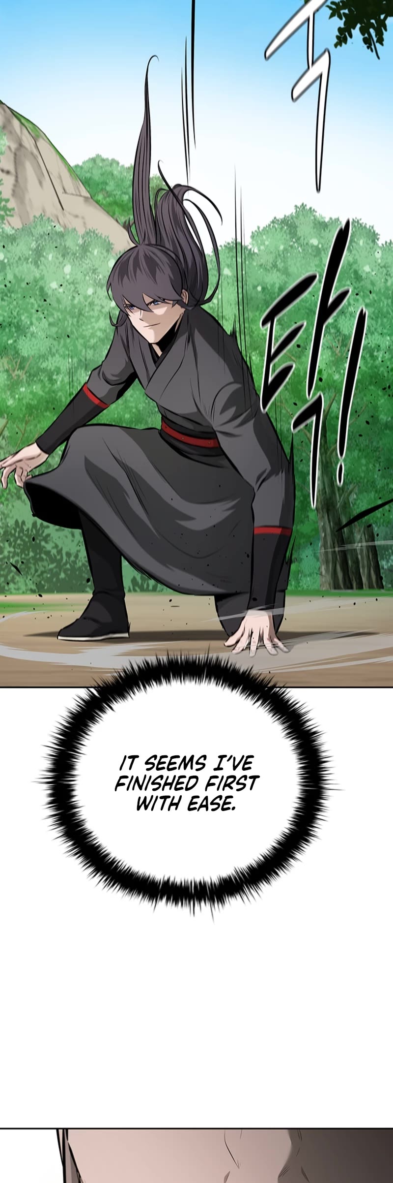 Moon-Shadow Sword Emperor Chapter 71 page 36 - Chapter 71