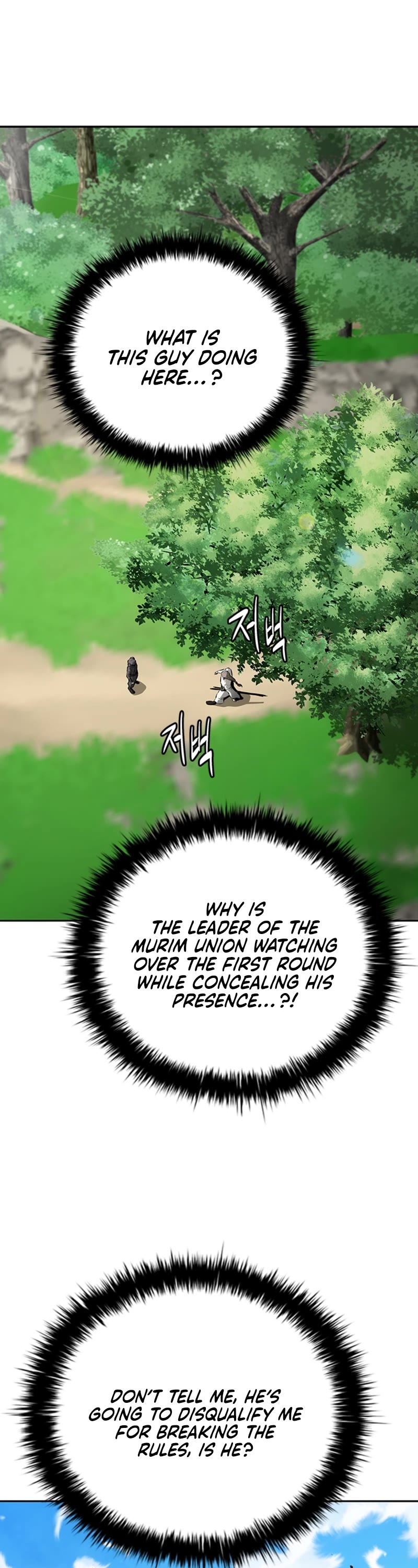 Moon-Shadow Sword Emperor Chapter 71 page 42 - Chapter 71