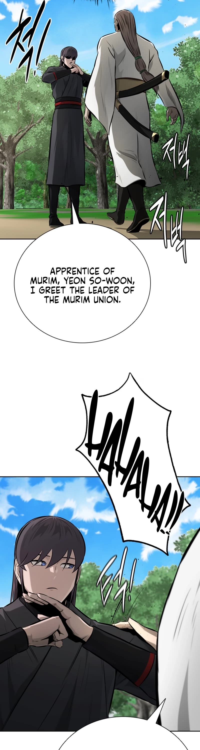 Moon-Shadow Sword Emperor Chapter 71 page 43 - Chapter 71