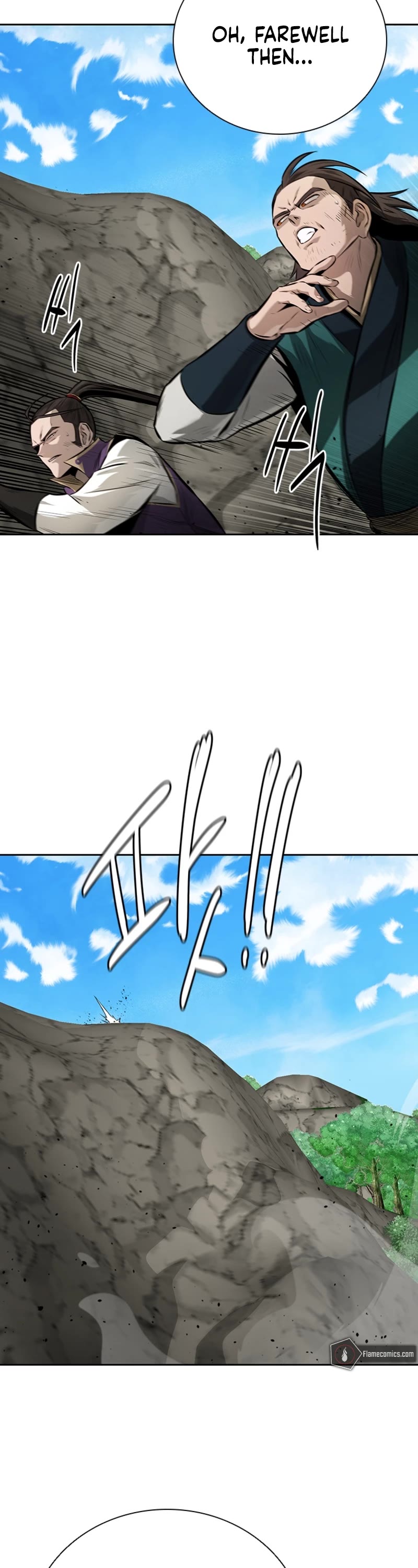 Moon-Shadow Sword Emperor Chapter 71 page 51 - Chapter 71