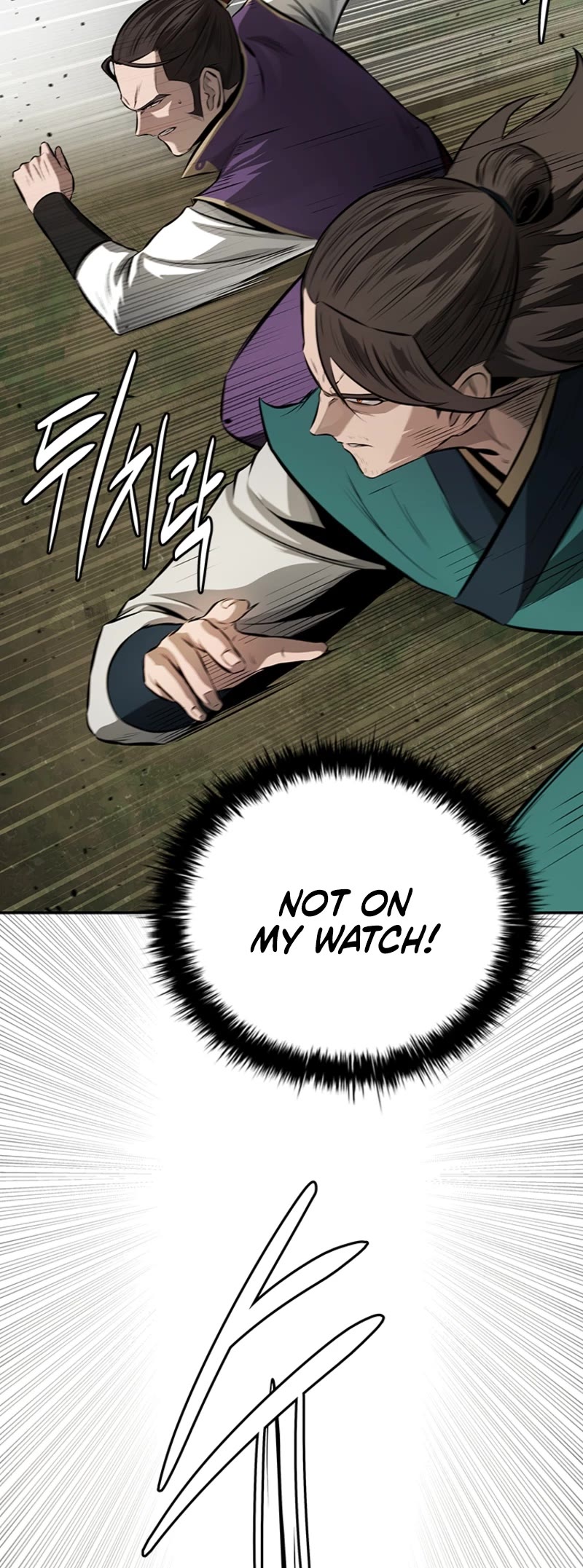 Moon-Shadow Sword Emperor Chapter 71 page 56 - Chapter 71