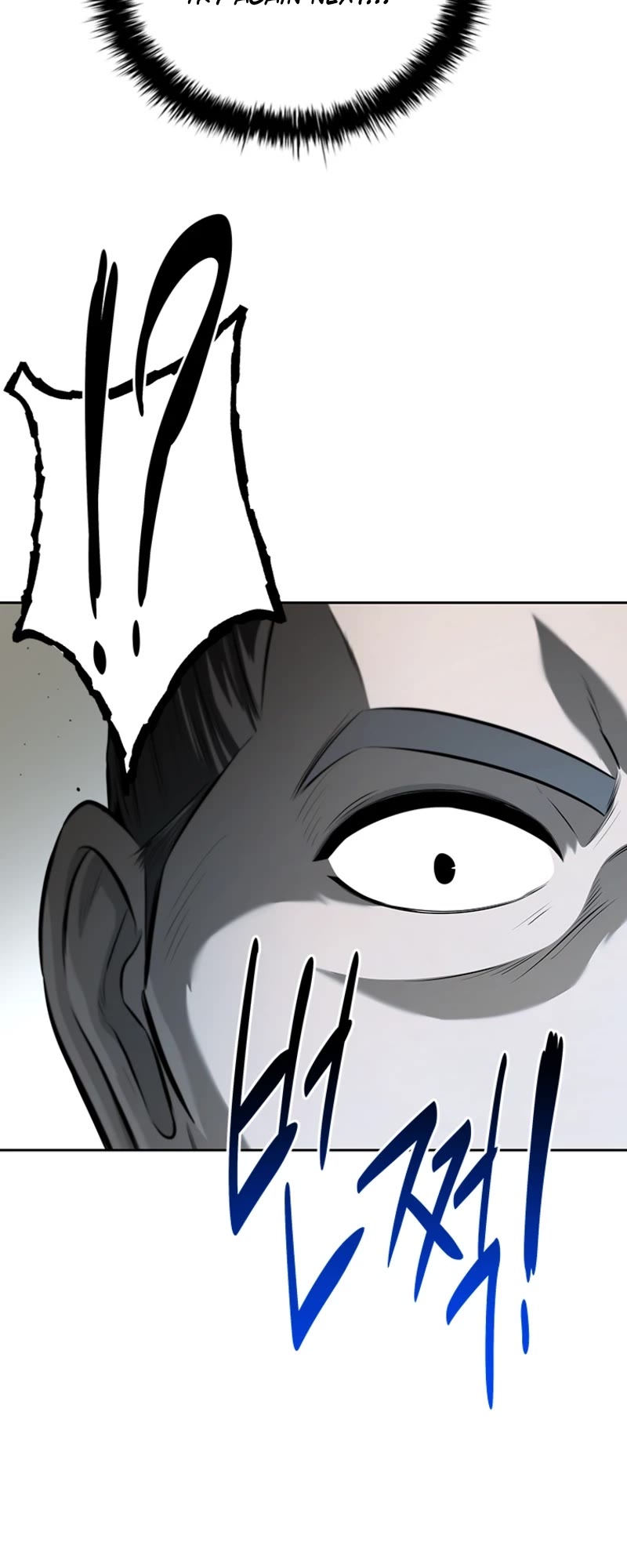 Moon-Shadow Sword Emperor Chapter 71 page 9 - Chapter 71