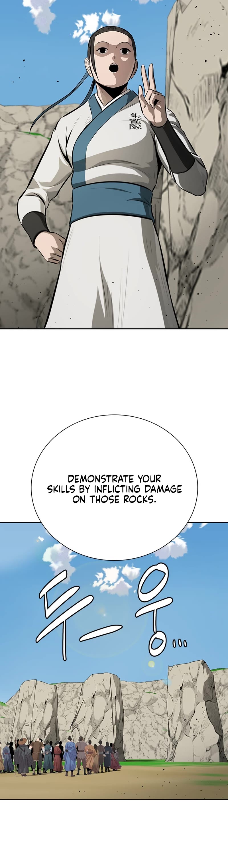 Moon-Shadow Sword Emperor Chapter 72 page 14 - Chapter 72