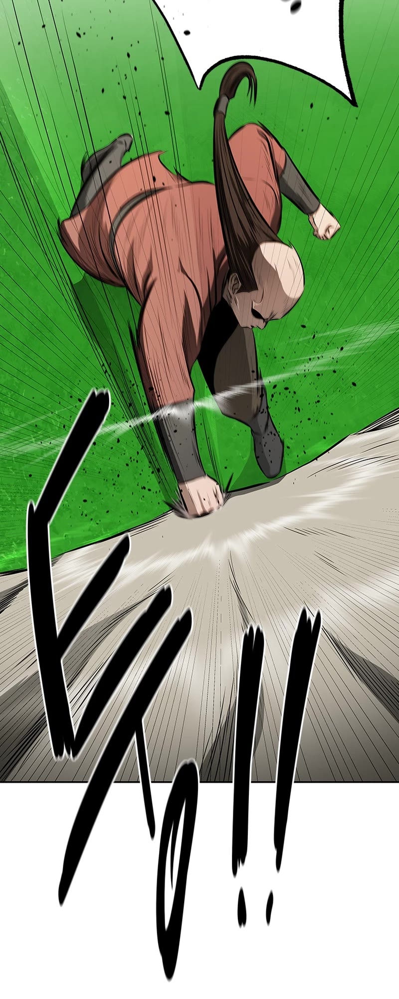 Moon-Shadow Sword Emperor Chapter 72 page 17 - Chapter 72