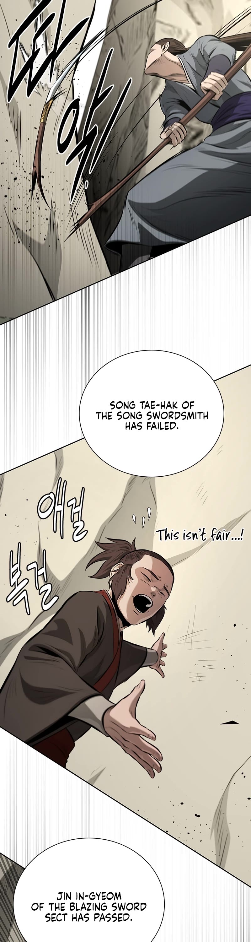 Moon-Shadow Sword Emperor Chapter 72 page 19 - Chapter 72