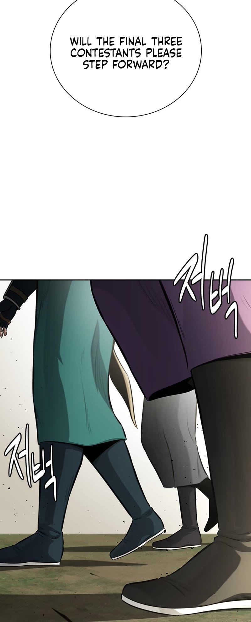 Moon-Shadow Sword Emperor Chapter 72 page 21 - Chapter 72