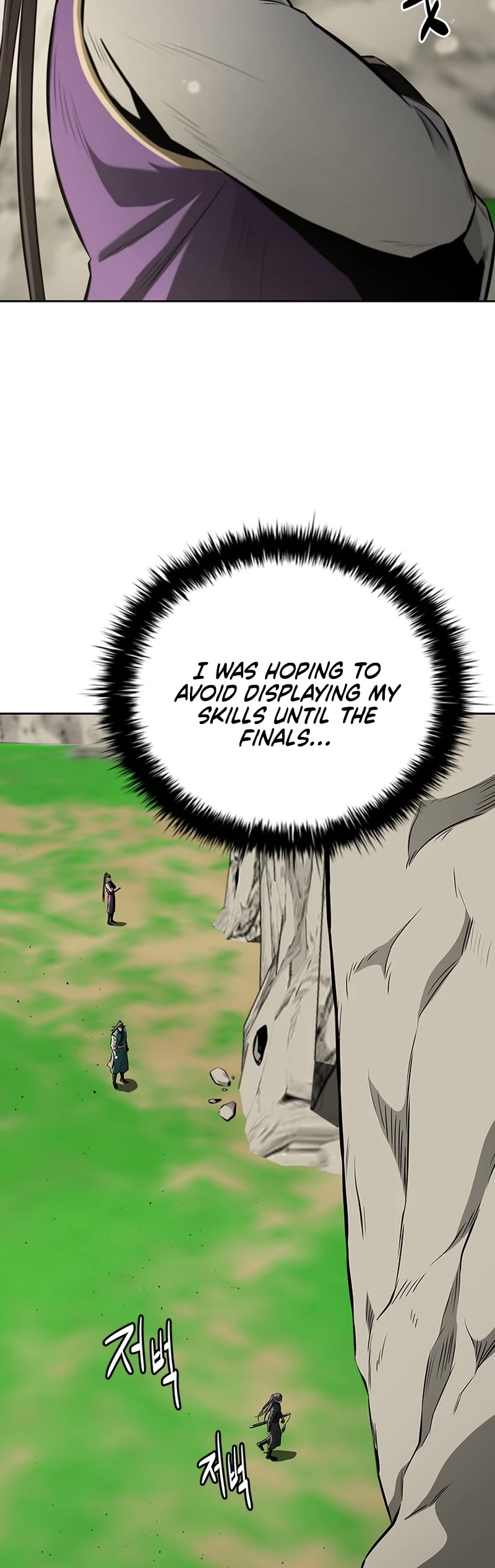 Moon-Shadow Sword Emperor Chapter 72 page 34 - Chapter 72