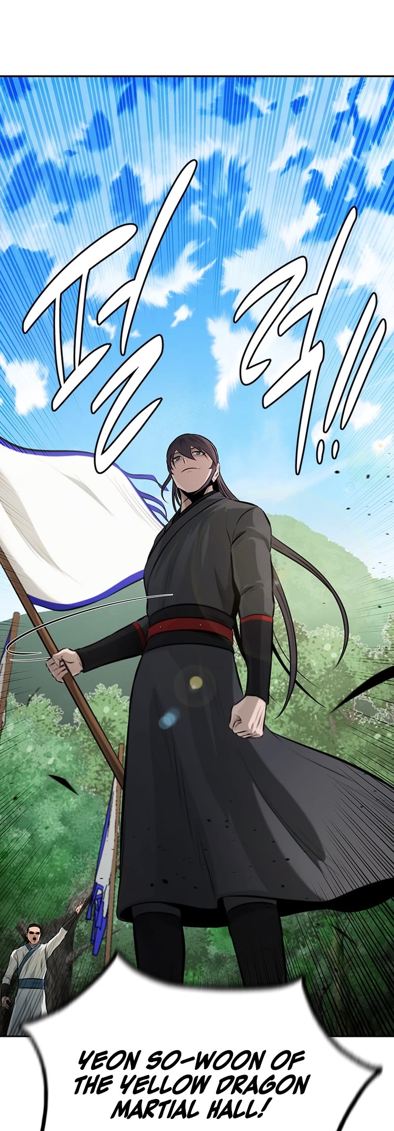 Moon-Shadow Sword Emperor Chapter 72 page 4 - Chapter 72