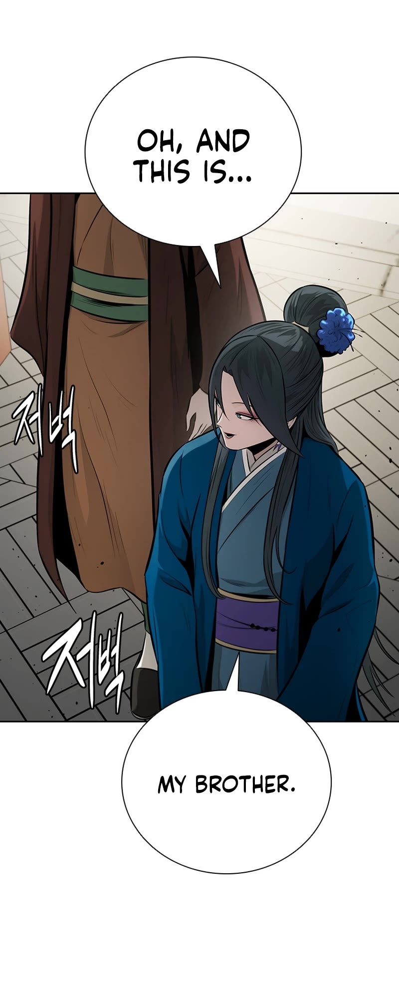 Moon-Shadow Sword Emperor Chapter 72 page 51 - Chapter 72