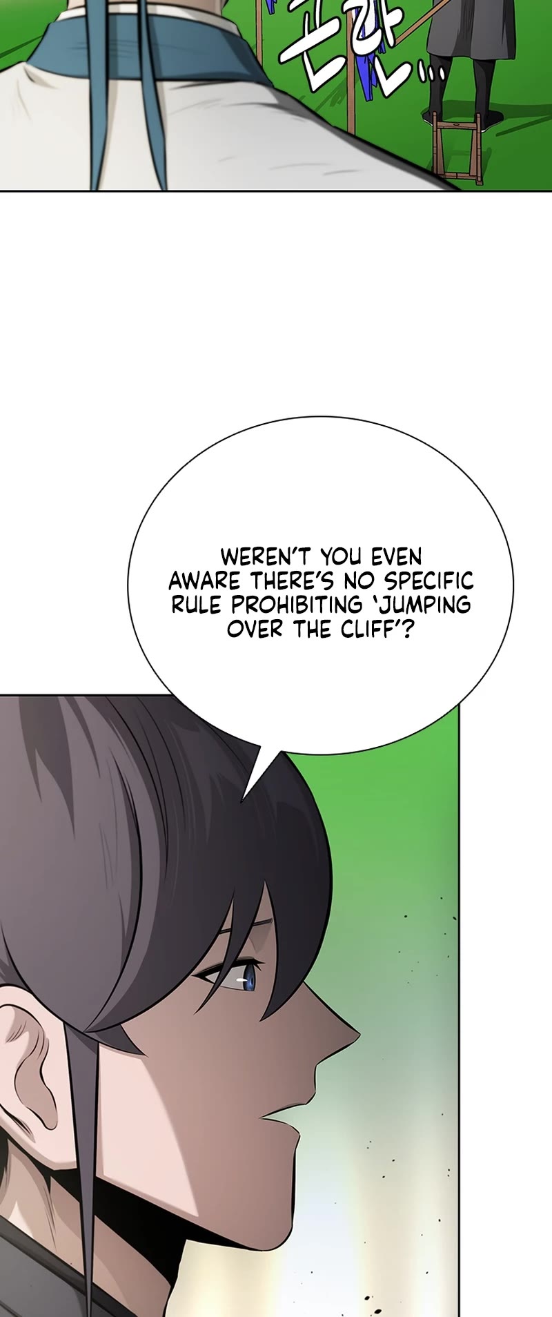 Moon-Shadow Sword Emperor Chapter 72 page 8 - Chapter 72