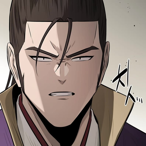 Moon-Shadow Sword Emperor Chapter 72 cover