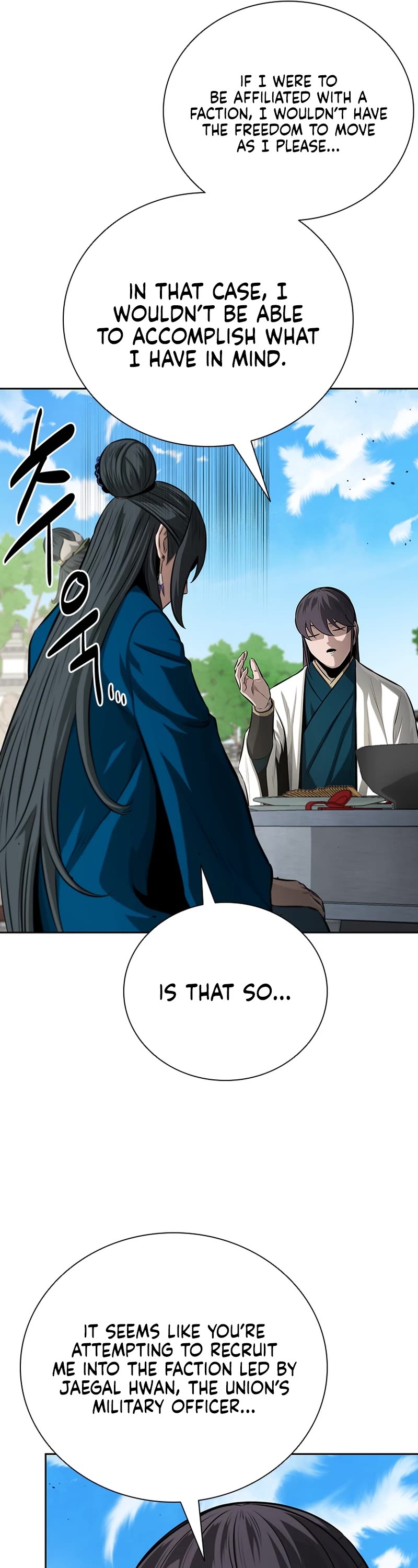 Moon-Shadow Sword Emperor Chapter 73 page 17 - Chapter 73