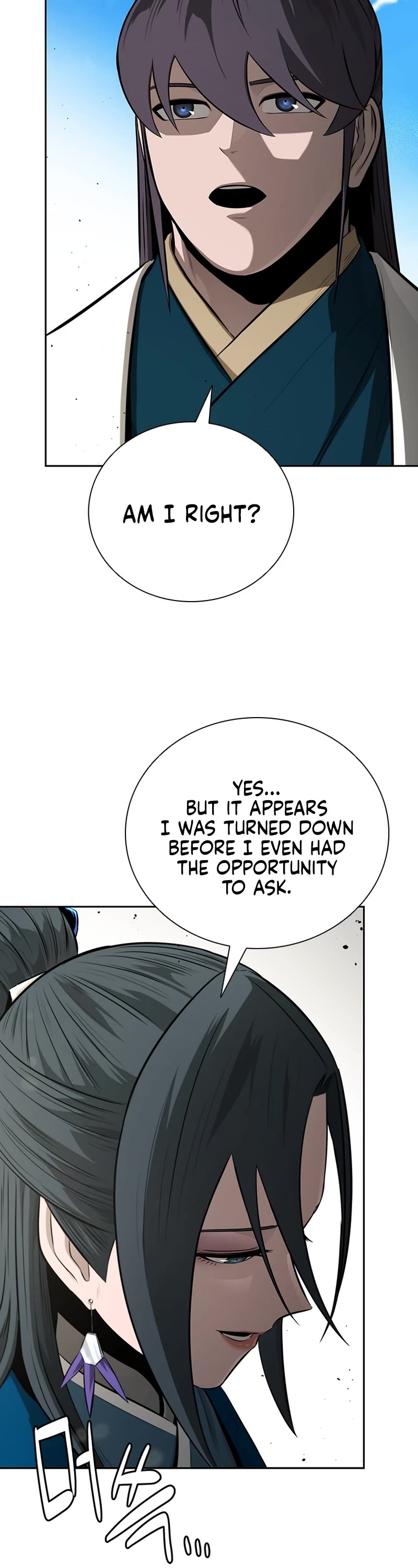 Moon-Shadow Sword Emperor Chapter 73 page 18 - Chapter 73