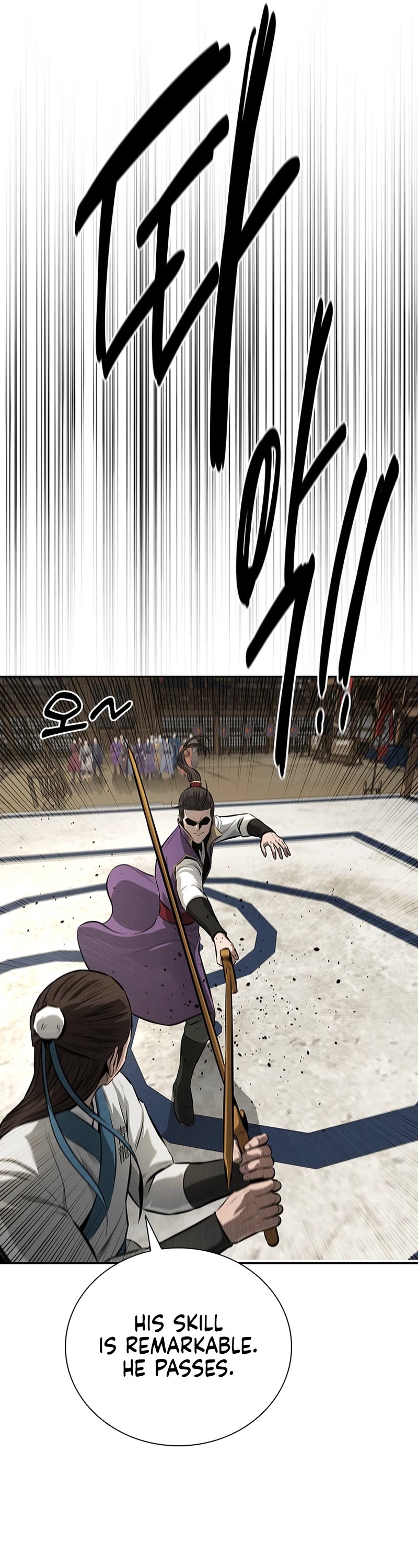 Moon-Shadow Sword Emperor Chapter 73 page 27 - Chapter 73