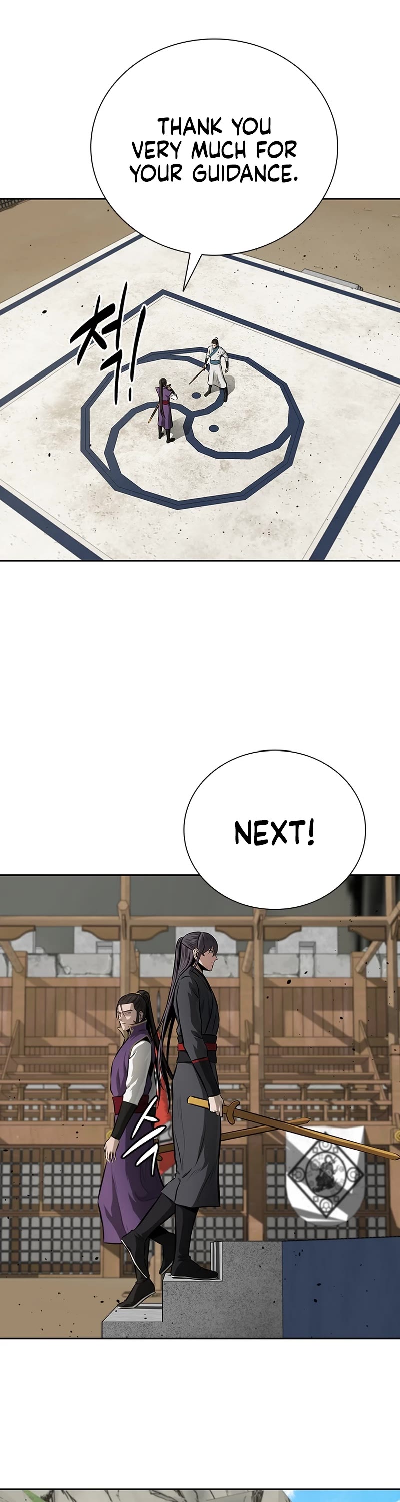 Moon-Shadow Sword Emperor Chapter 73 page 28 - Chapter 73