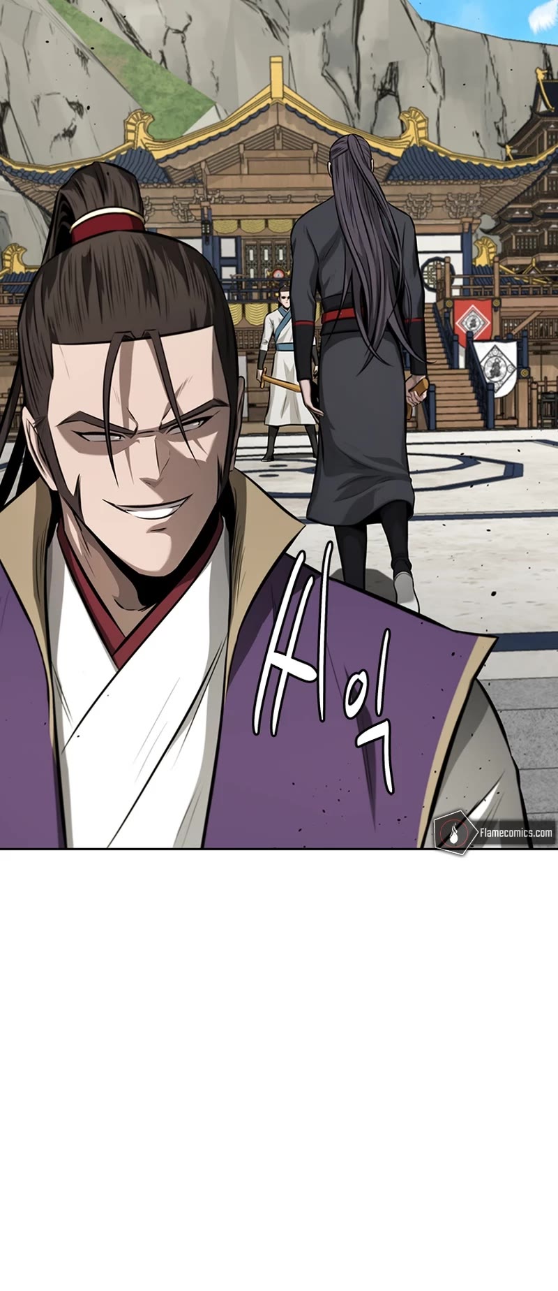 Moon-Shadow Sword Emperor Chapter 73 page 29 - Chapter 73