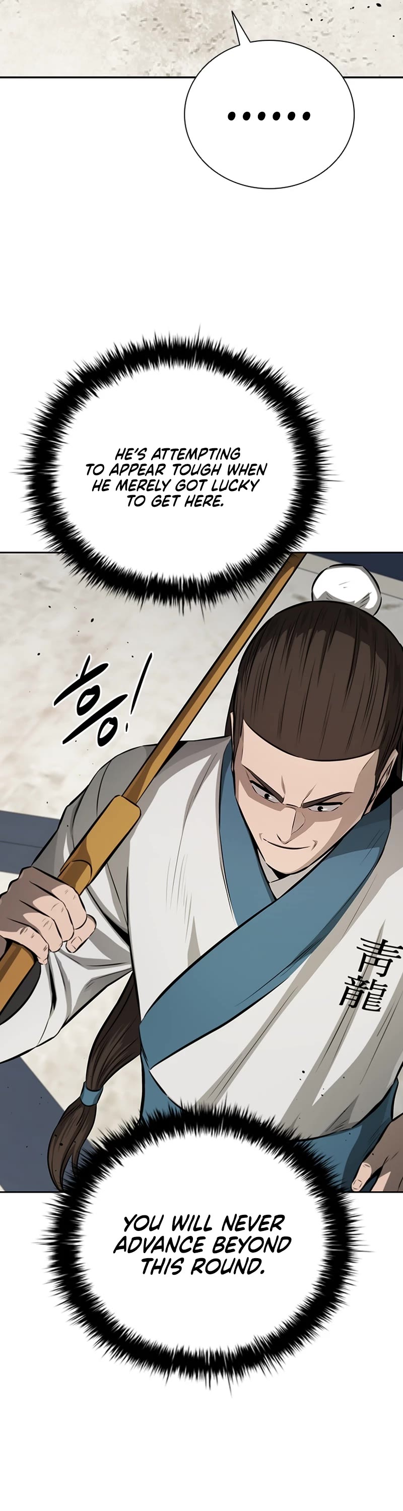 Moon-Shadow Sword Emperor Chapter 73 page 31 - Chapter 73