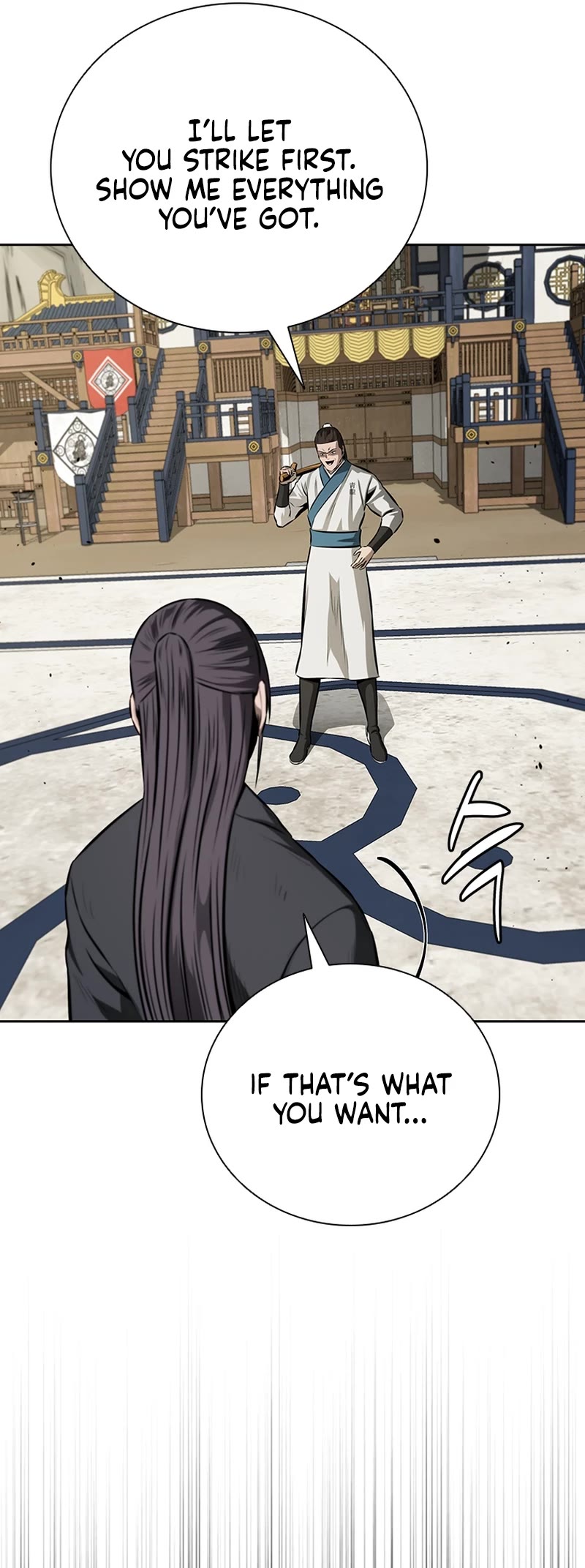 Moon-Shadow Sword Emperor Chapter 73 page 32 - Chapter 73