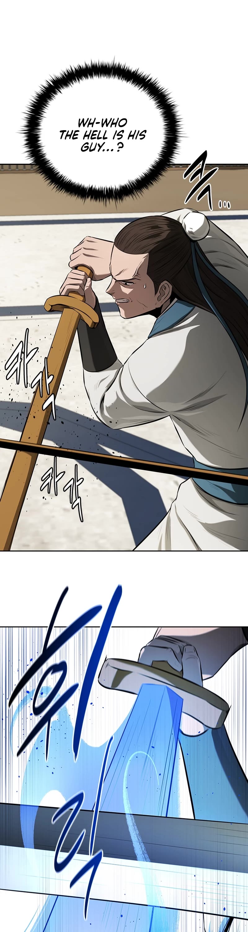 Moon-Shadow Sword Emperor Chapter 73 page 35 - Chapter 73