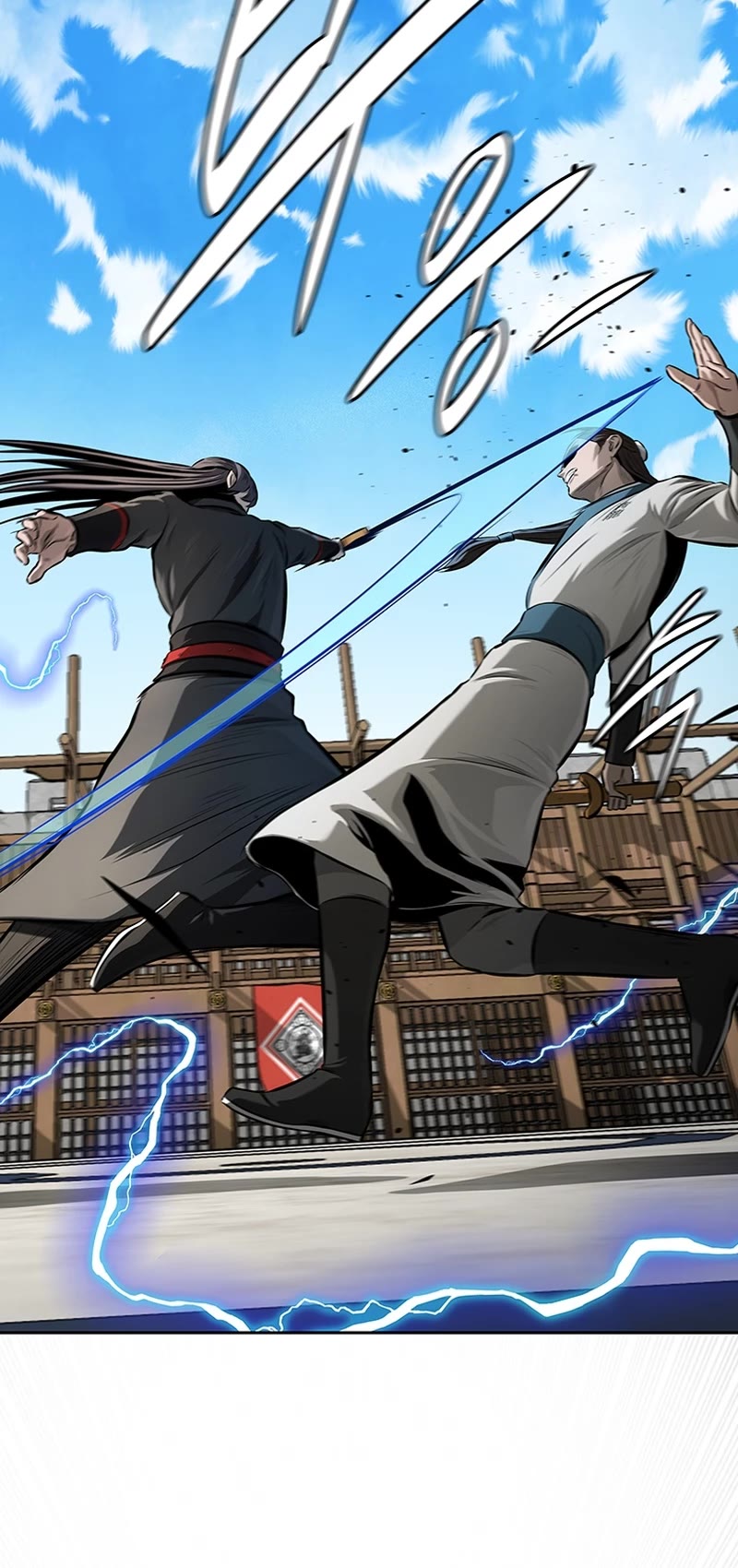 Moon-Shadow Sword Emperor Chapter 73 page 40 - Chapter 73