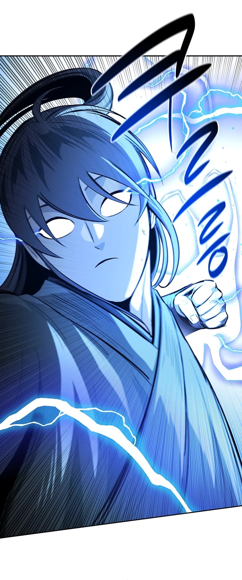 Moon-Shadow Sword Emperor Chapter 73 page 47 - Chapter 73