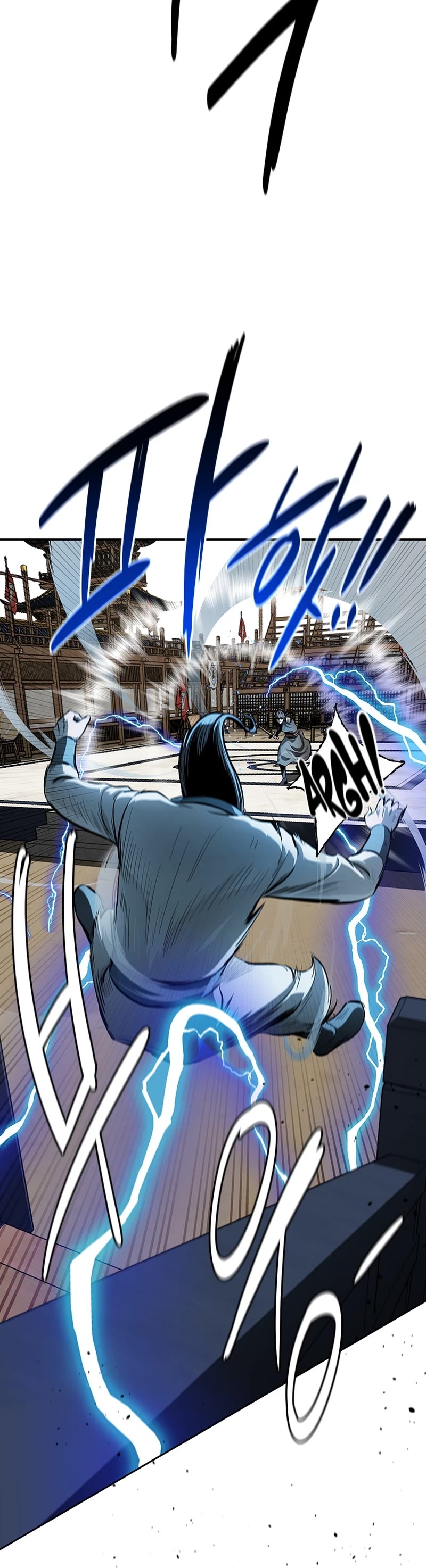 Moon-Shadow Sword Emperor Chapter 73 page 50 - Chapter 73