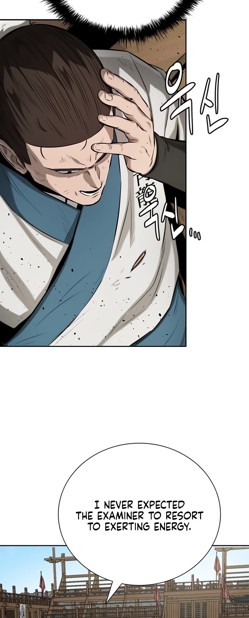 Moon-Shadow Sword Emperor Chapter 73 page 53 - Chapter 73