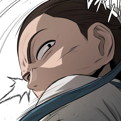 Moon-Shadow Sword Emperor Chapter 73 cover