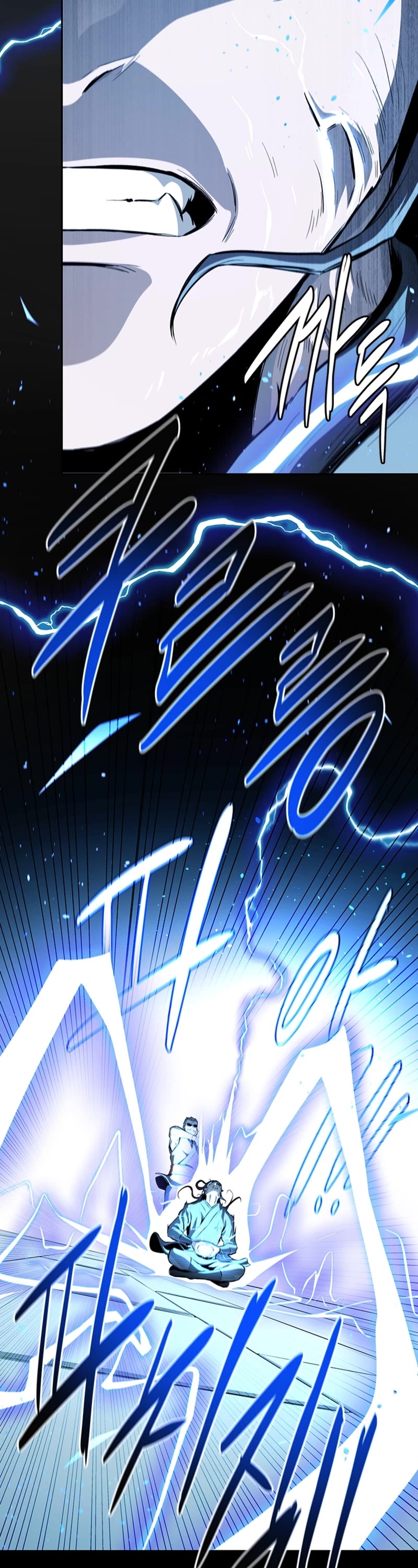 Moon-Shadow Sword Emperor Chapter 74 page 10 - Chapter 74