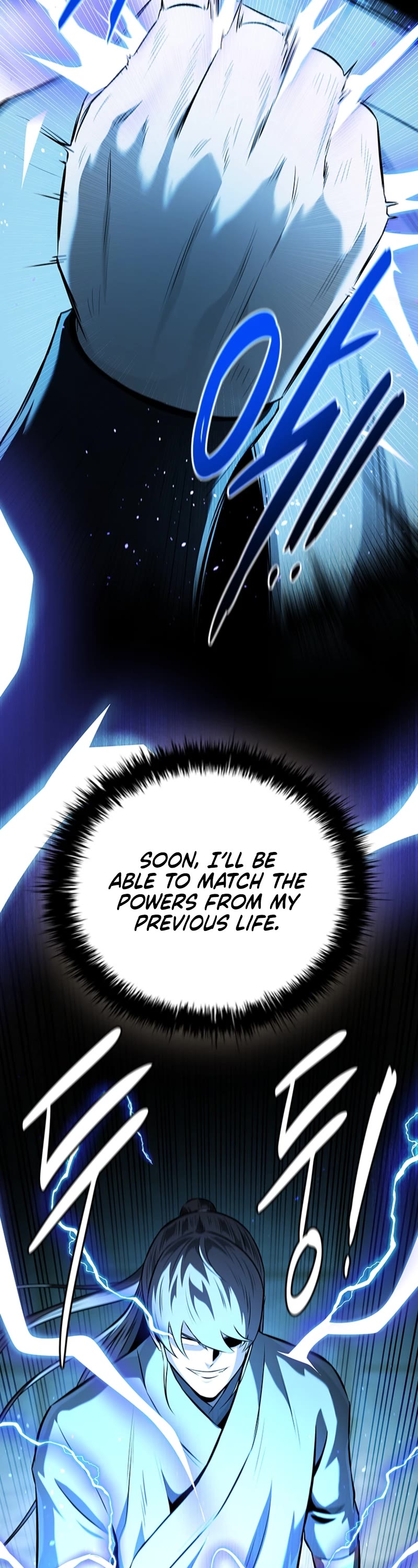 Moon-Shadow Sword Emperor Chapter 74 page 15 - Chapter 74