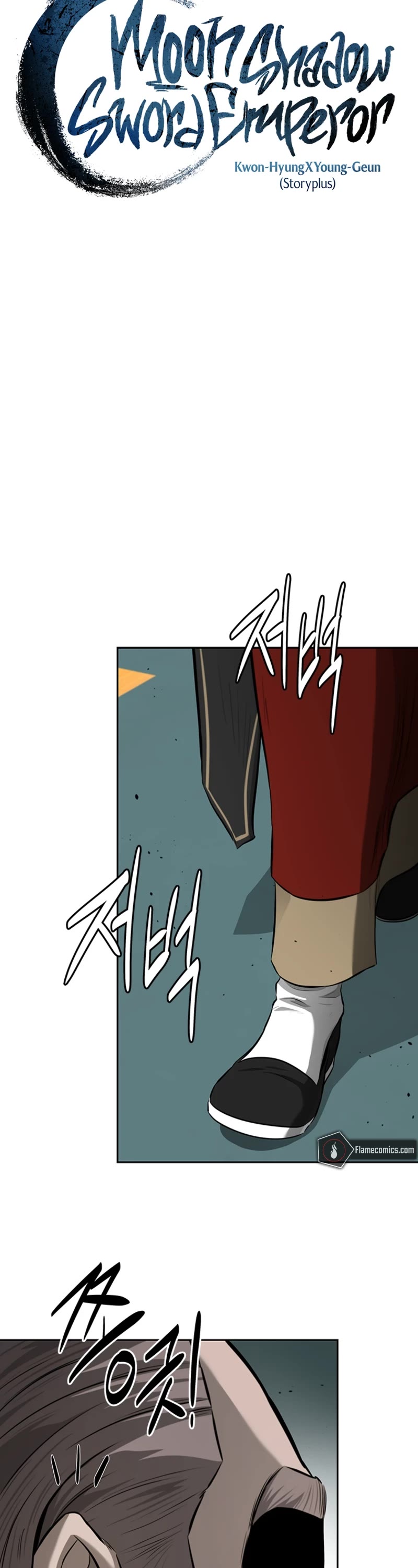 Moon-Shadow Sword Emperor Chapter 74 page 19 - Chapter 74