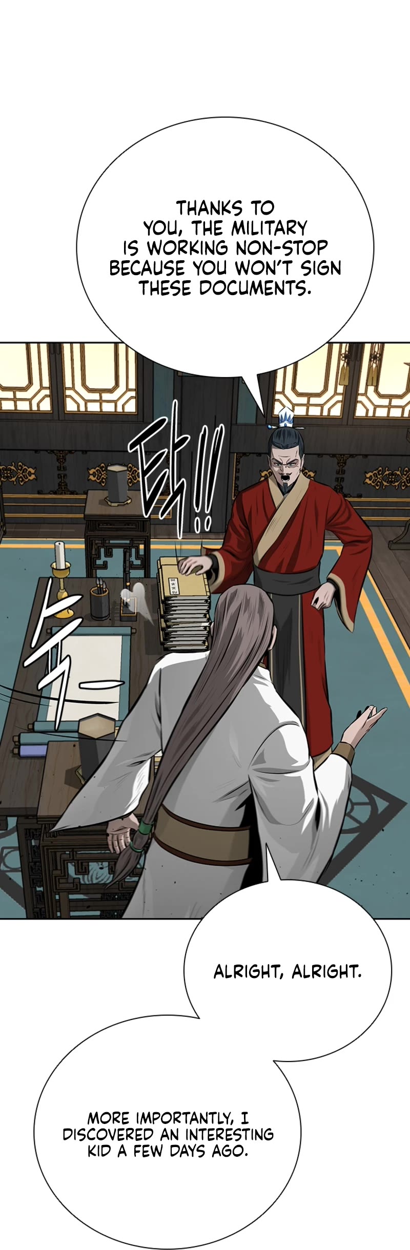 Moon-Shadow Sword Emperor Chapter 74 page 21 - Chapter 74