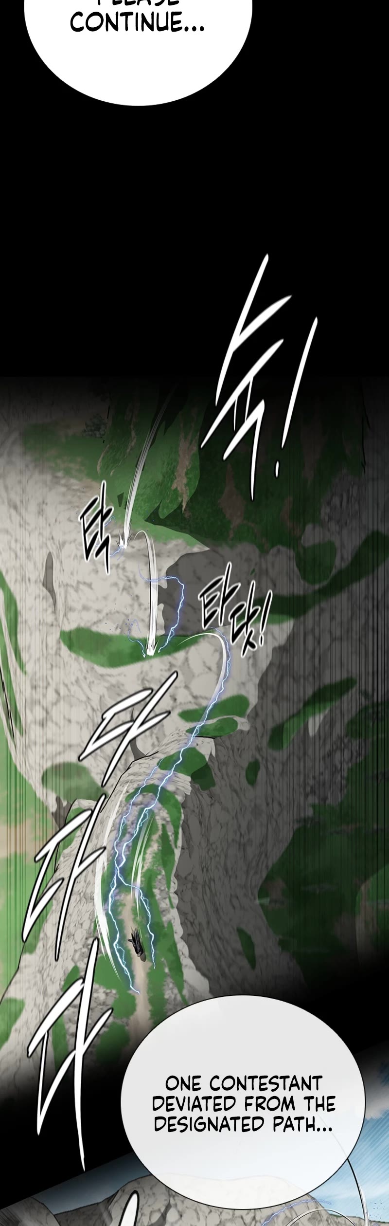 Moon-Shadow Sword Emperor Chapter 74 page 24 - Chapter 74