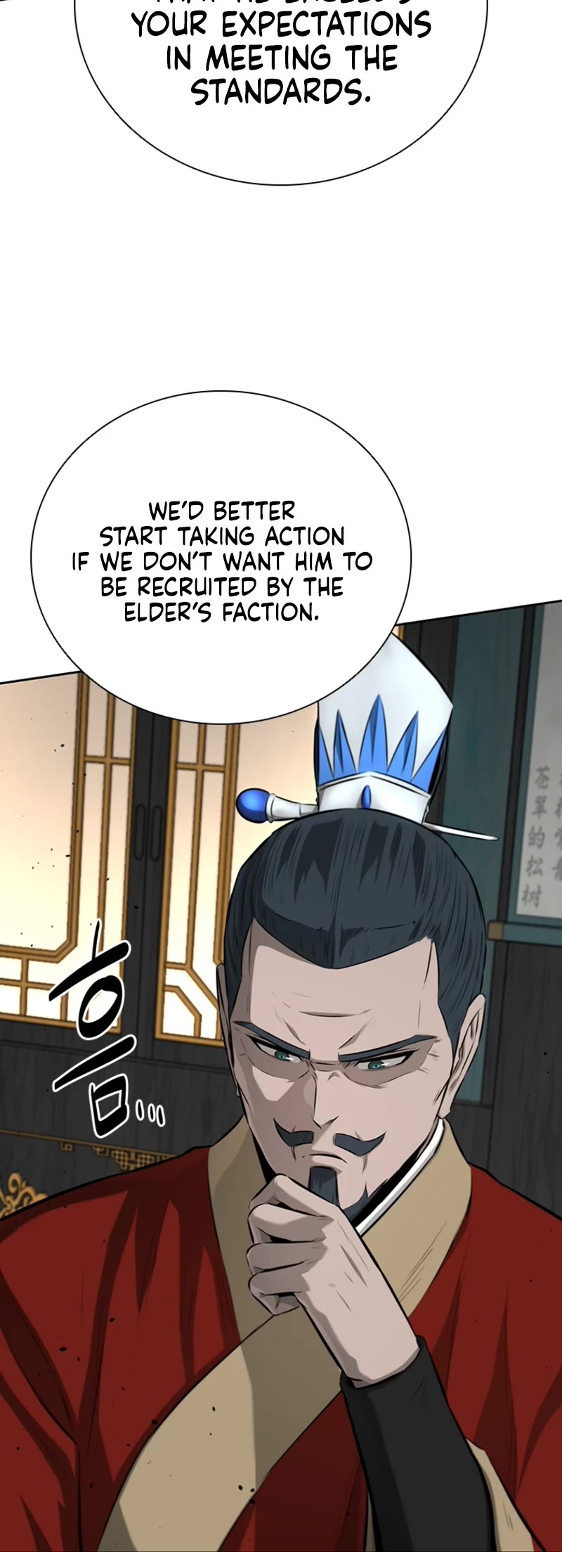 Moon-Shadow Sword Emperor Chapter 74 page 29 - Chapter 74