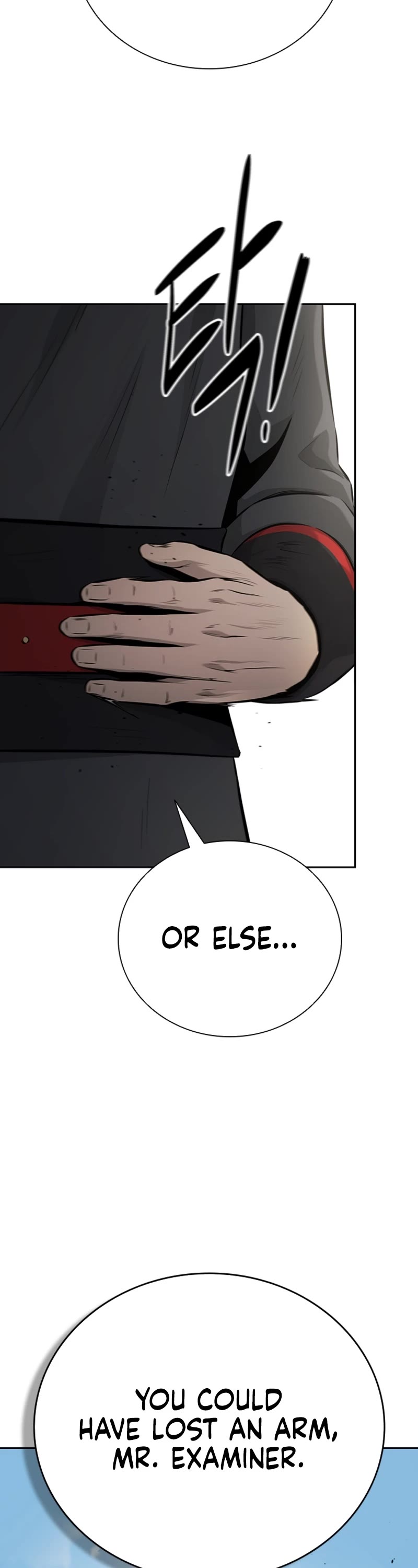 Moon-Shadow Sword Emperor Chapter 74 page 3 - Chapter 74