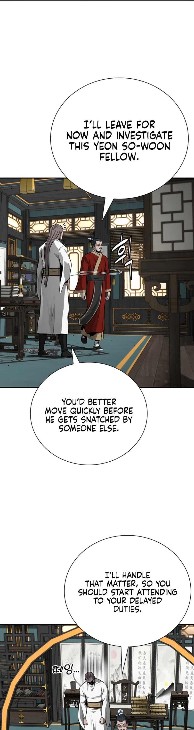 Moon-Shadow Sword Emperor Chapter 74 page 30 - Chapter 74