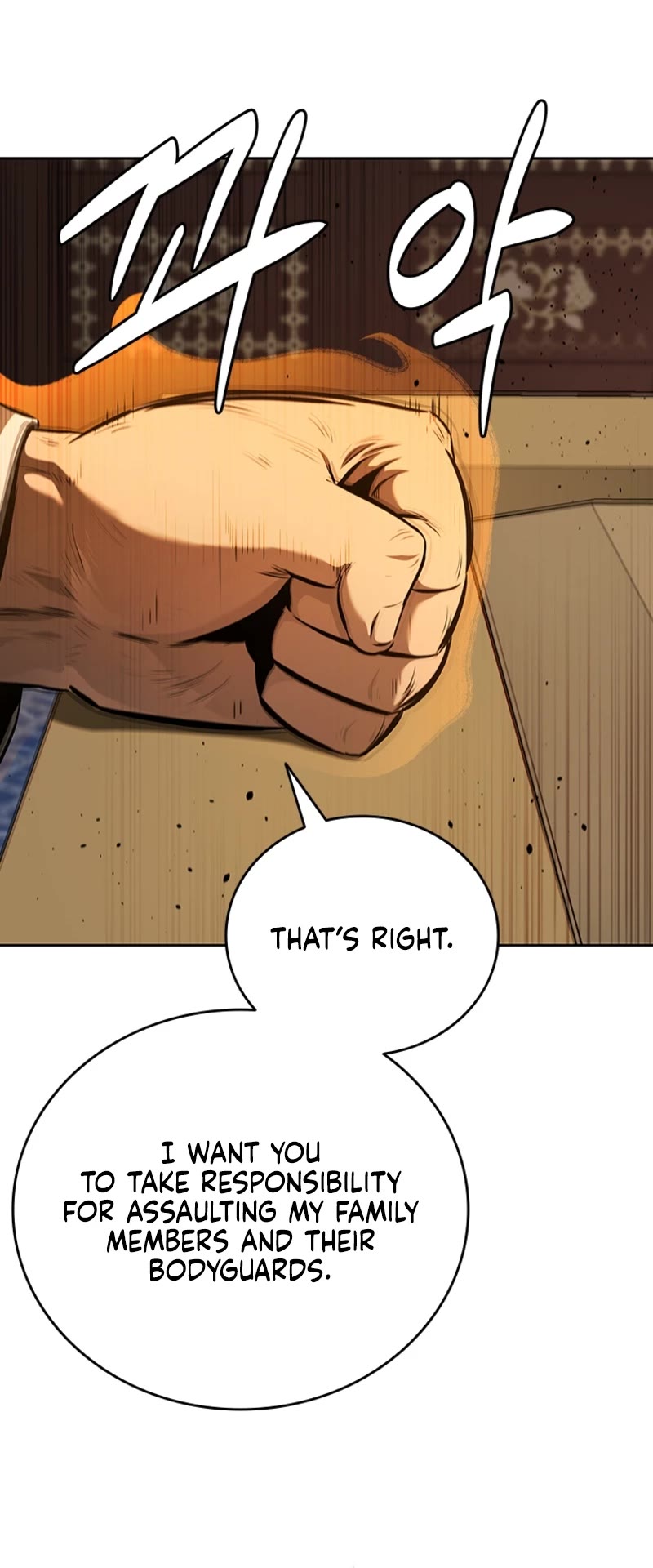 Moon-Shadow Sword Emperor Chapter 74 page 45 - Chapter 74