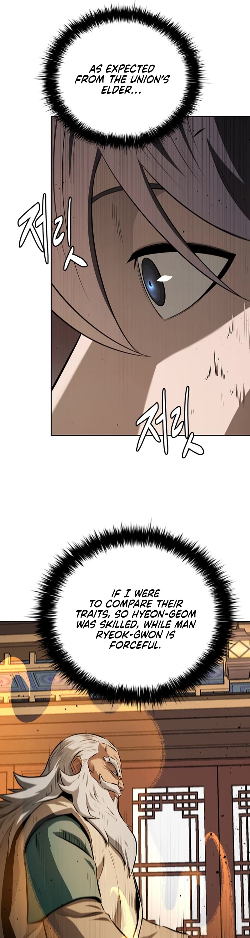 Moon-Shadow Sword Emperor Chapter 74 page 46 - Chapter 74