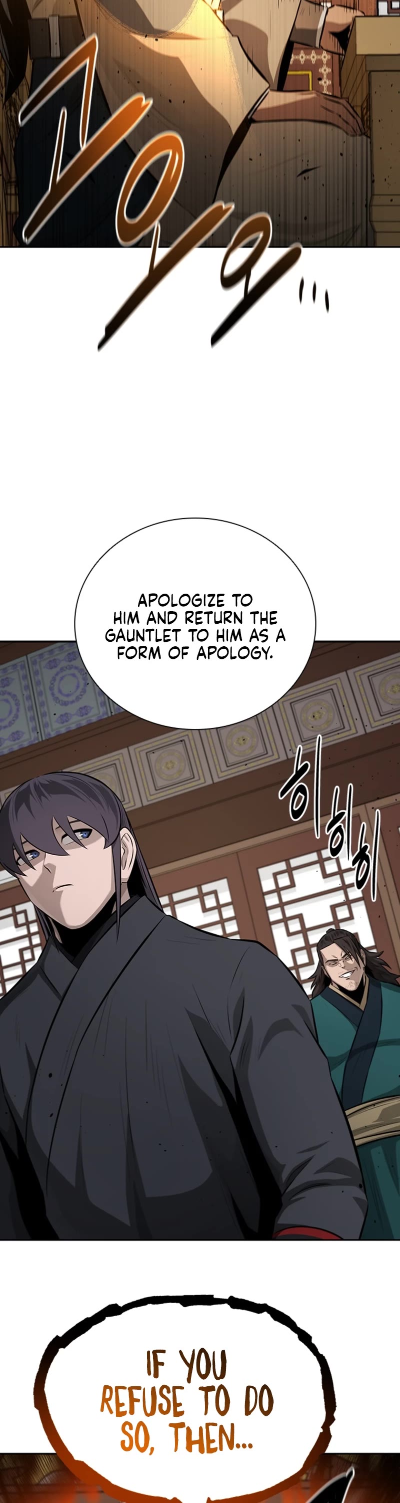 Moon-Shadow Sword Emperor Chapter 74 page 47 - Chapter 74