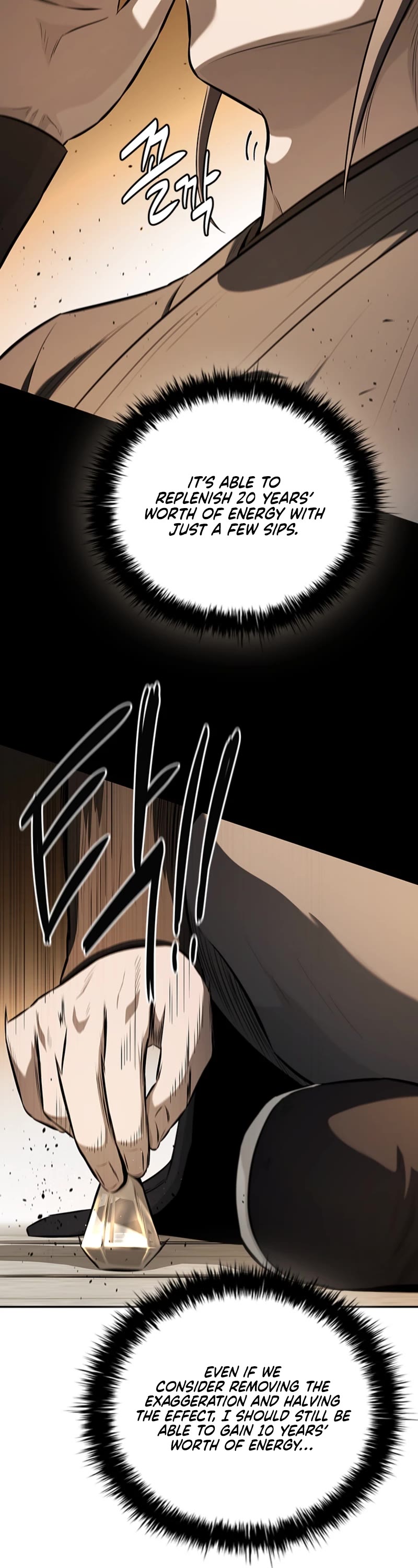 Moon-Shadow Sword Emperor Chapter 74 page 7 - Chapter 74