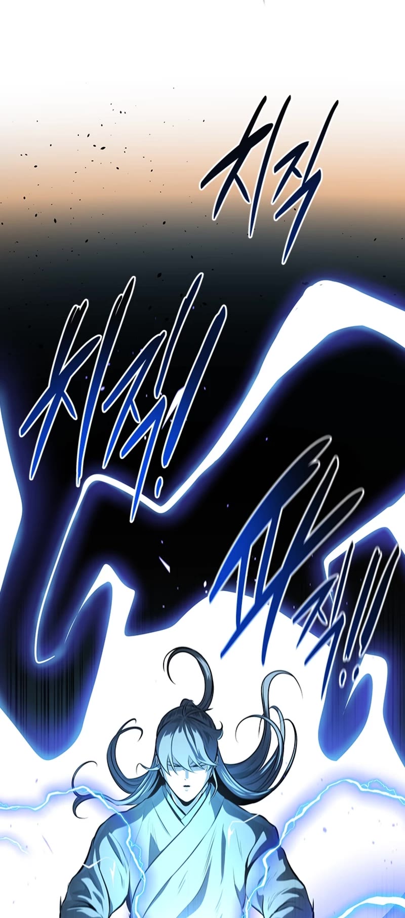 Moon-Shadow Sword Emperor Chapter 74 page 8 - Chapter 74