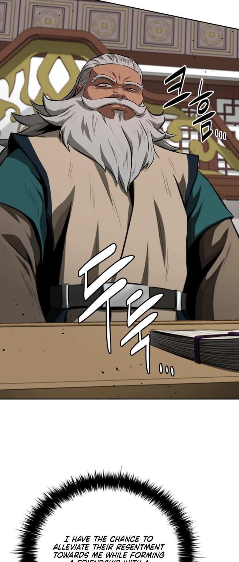 Moon-Shadow Sword Emperor Chapter 75 page 16 - Chapter 75