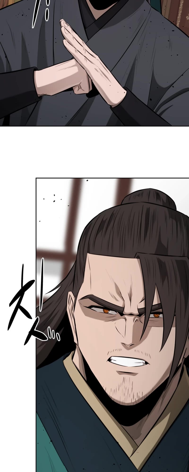 Moon-Shadow Sword Emperor Chapter 75 page 20 - Chapter 75