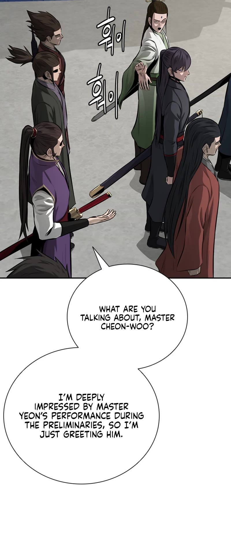 Moon-Shadow Sword Emperor Chapter 75 page 24 - Chapter 75