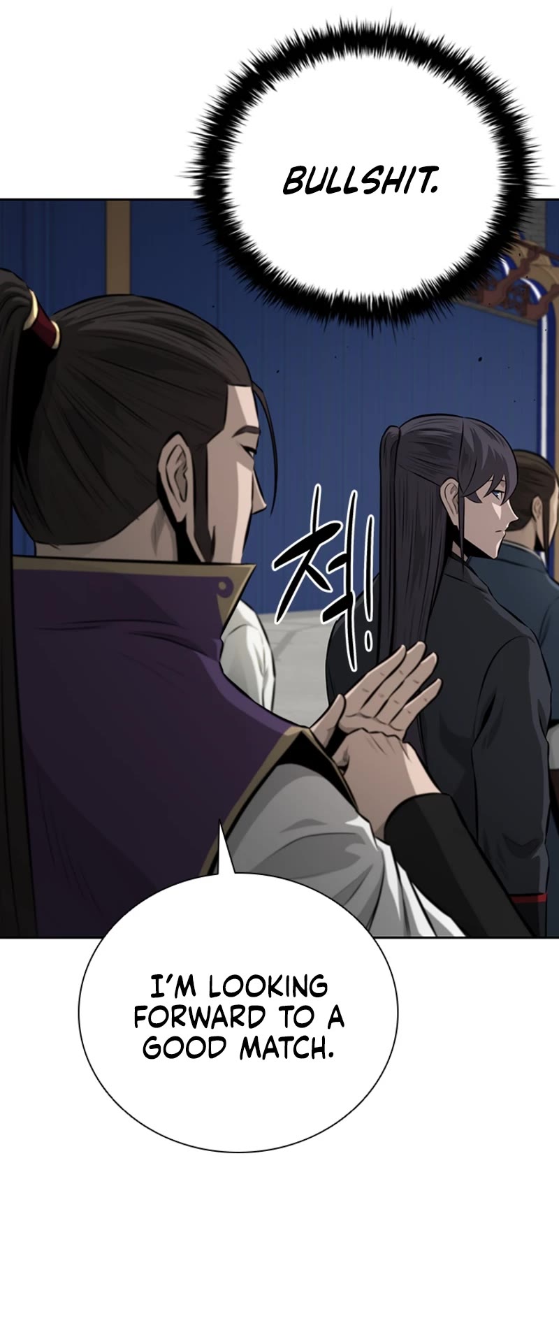 Moon-Shadow Sword Emperor Chapter 75 page 25 - Chapter 75
