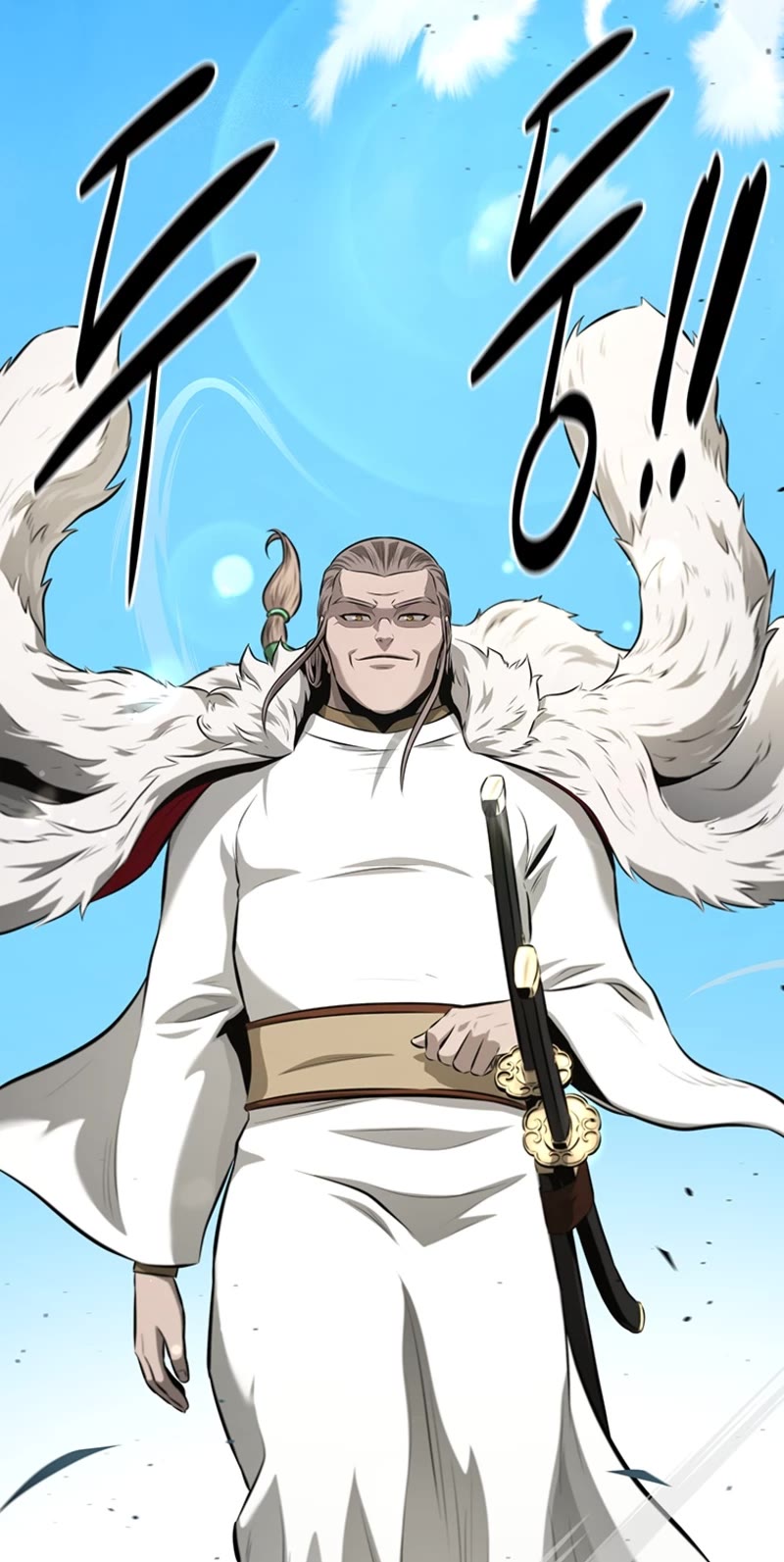 Moon-Shadow Sword Emperor Chapter 75 page 32 - Chapter 75